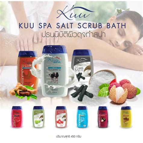 male 2 male melbourne locanto|Kuu Spa